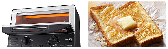 ���񂪂肨�������H�p�����Ă������鉓�ԃq�[�^�[�i��q�[�^�[�̂݁j