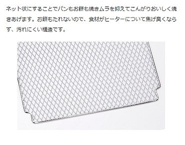 �Ă�������}����l�b�g��̏ăA�~