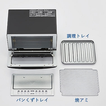 �������ȒP�B�͂����Ċې􂢂ł���I�����g���C�A�ăA�~�A�p�������g���C