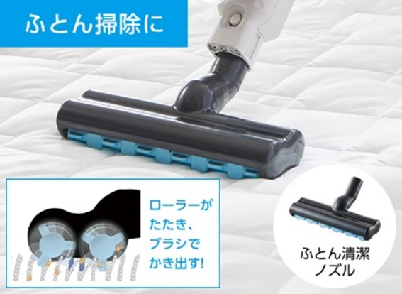 �P�A�ӂƂ񐴌��m�Y��