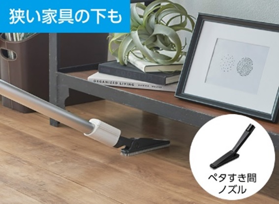 �Q�A�y�^�����ԃm�Y��