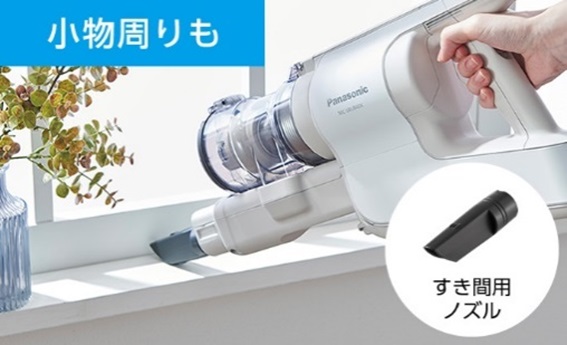 �R�A�����ԗp�m�Y��