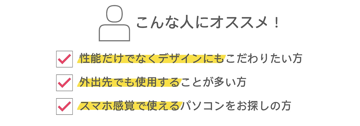 HP�@�G�C�`�s�[  1A936PA-AAAB �m�[�g�p�\�R�� HP Spectre x360 13-aw0237TU=OHB(�R���o�[�`�u���^) �|�Z�C�h���u���[ [13.3�^ /intel Core i5 /SSD�F512GB /�������F8GB /2020�N6�����f��]