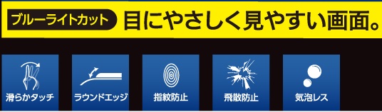 �ڂɗD�������₷�����