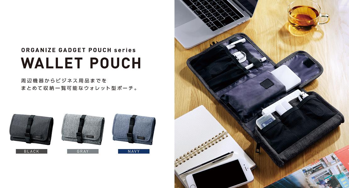 �G���R���@OA�o�b�N