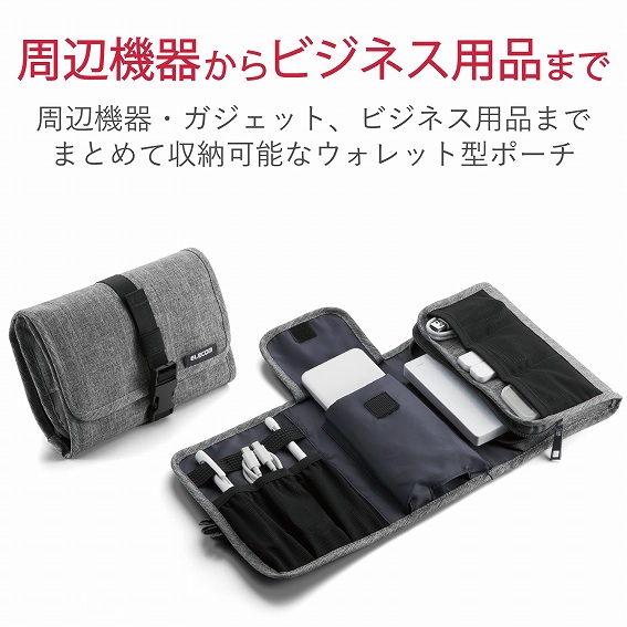 �G���R���@OA�o�b�N