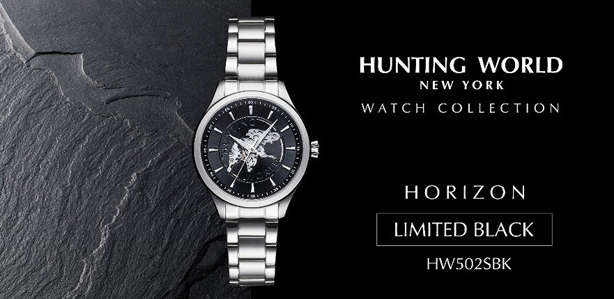 ハンティングワールド　HUNTING　腕時計　ケースサイズ39mm、自動巻、皮バンド幅18ｍｍ、厚み12.5ｍｍ　限定品