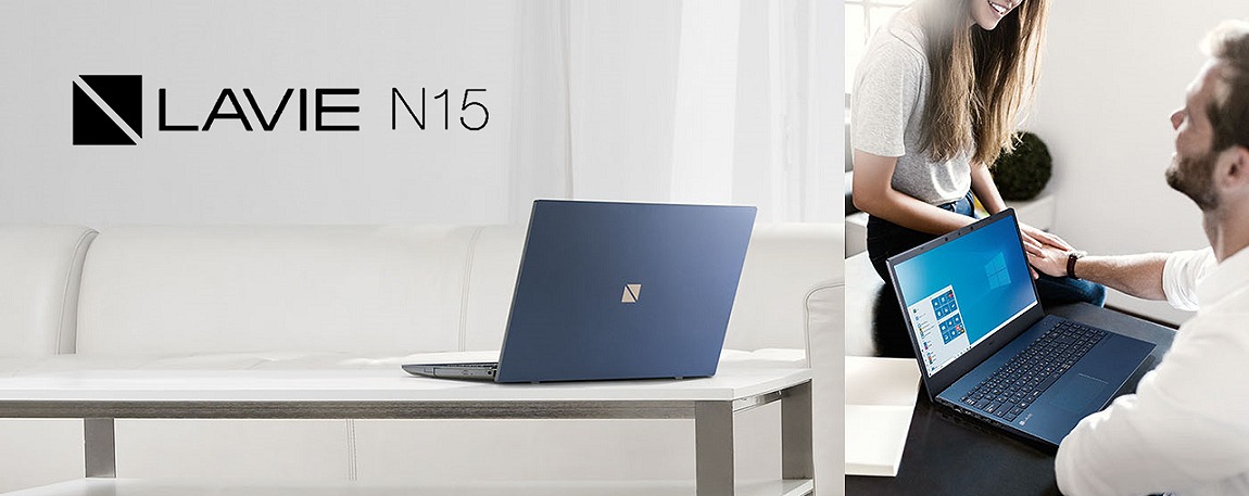 PC-N1585AZL-2 �m�[�g�p�\�R�� LAVIE N15 15.6�^ AMD Ryzen 7 Extreme Edition Radeon �O���t�B�b�N�X �I�����C���Q�[���@FPS�@IPS�@��F�؋@�\����