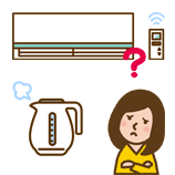 Wi-Fi ���b�g�`�F�b�J�[ RS-WFWATTCH1