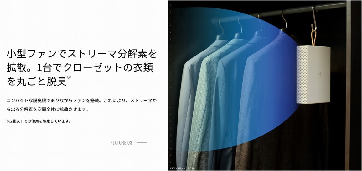 �R�[�h���X�E�L�@ LOOP STREAMER�i���[�v�X�g���[�}�j 