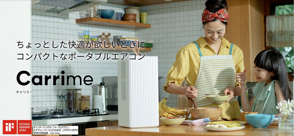 PCA10XS �_�C�L���@�R���p�N�g�G�A�R���@�C���e���A�@�y�������^�ѕ֗�