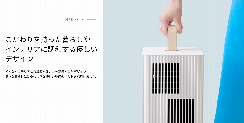 PCA10XS �_�C�L���@�R���p�N�g�G�A�R���@�C���e���A�@�y�������^�ѕ֗�