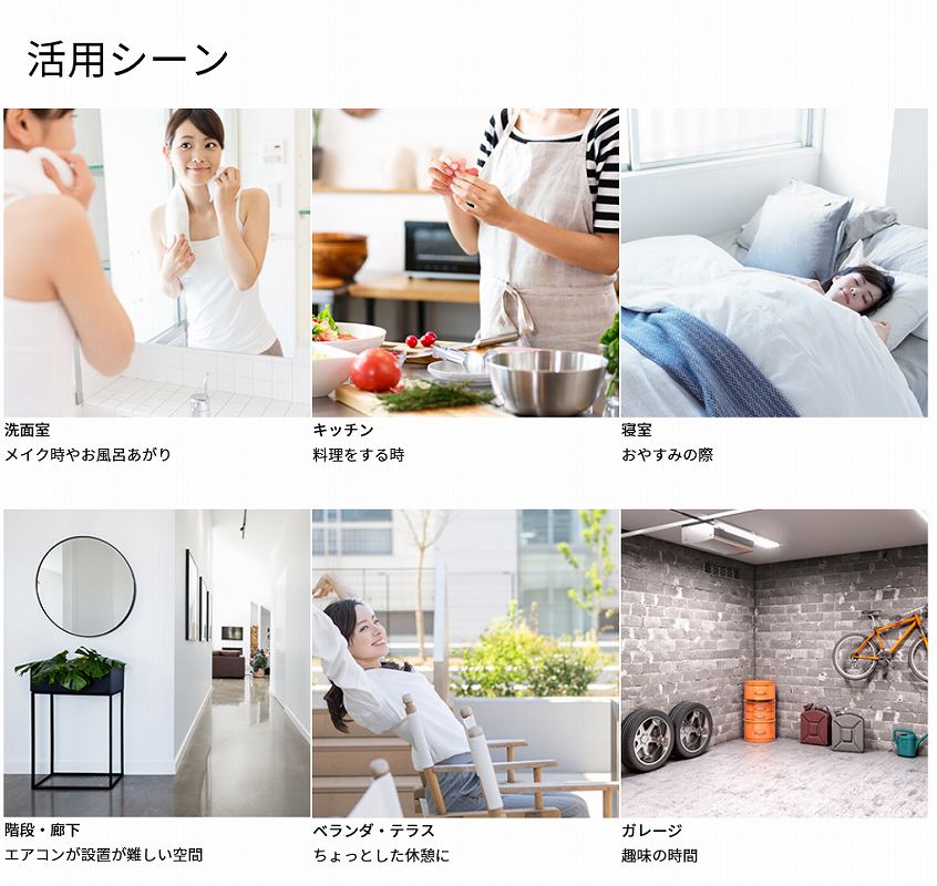 PCA10XS �_�C�L���@�R���p�N�g�G�A�R���@�C���e���A�@�y�������^�ѕ֗�