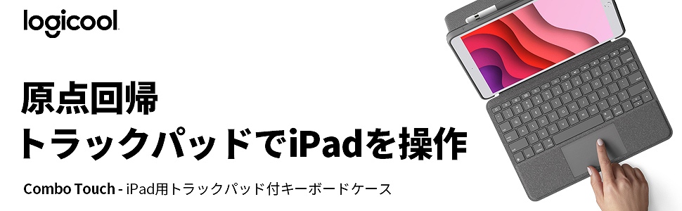 iPadL[{[h̃RXpiPadς@M̃XCXuhWN[