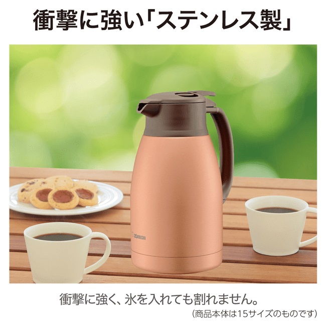 �Ռ��ɋ����u�X�e�����X���v