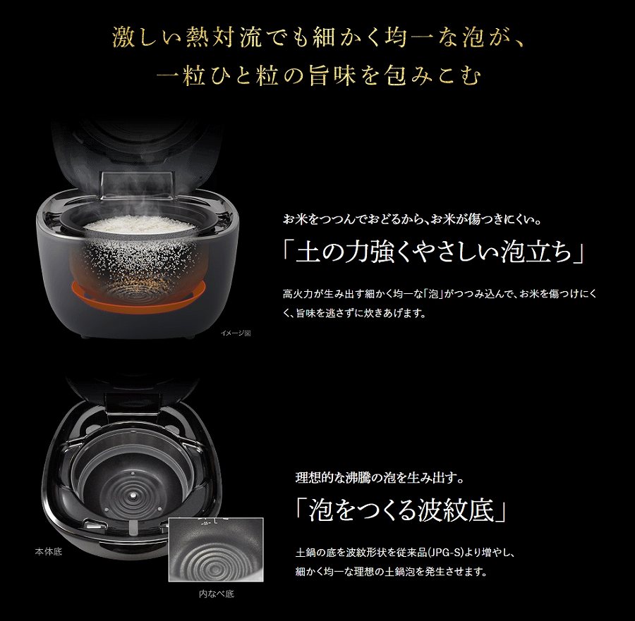 JPL-A100WR ���ȂאV�t�b�f�R�[�e�B���O �{�y�� �l���s�݌Ï� �ꍇ��������