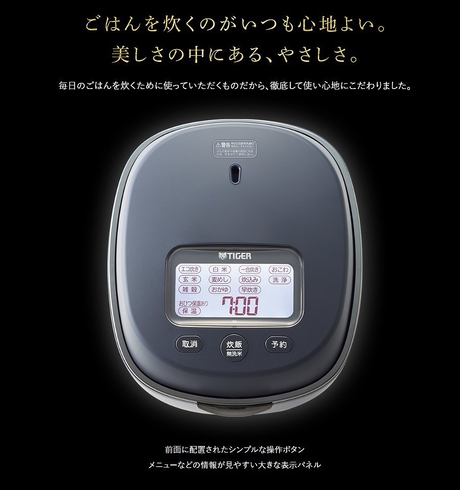 JPL-A100WR ���ȂאV�t�b�f�R�[�e�B���O �{�y�� �l���s�݌Ï� �ꍇ��������