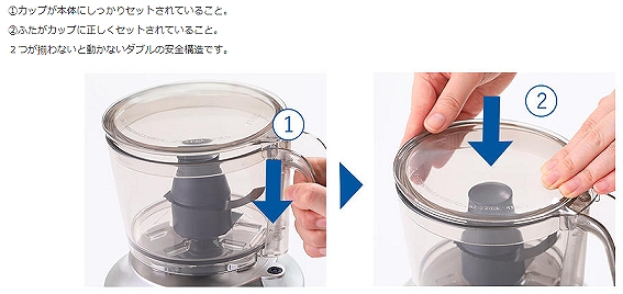 �_�u���̈��S�\��