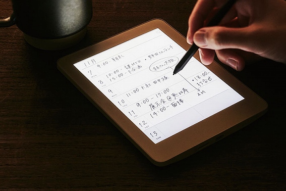 �d�q���� �f�W�^������ �L���O�W���@KING�@JIM  �f�W�^���m�[�g�u�t���[�m�v �}�b�g�x�[�W��