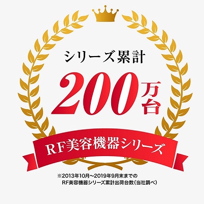 �q�e����� ���[�}���@�FLED�@RF�@�C�I�����o�@EMS �����m�o���A�p���X�@��p�@