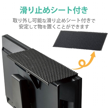 ������~�߃V�[�g�t��