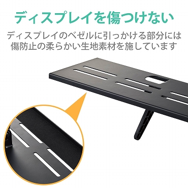 �����h�~�̏_�炩�����n�f��