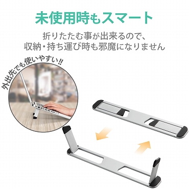 ���r��܂���ł��̂܂܎��[�ł���R���p�N�g�݌v