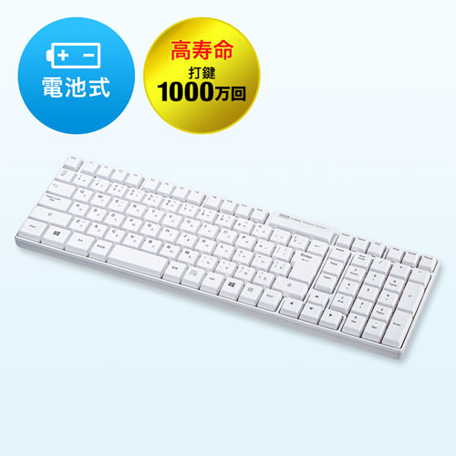 �L�[�{�[�h�E�}�E�X�E���͋@�� �L�[�{�[�h�E�}�E�X �p�\�R���p�L�[�{�[�h �T�����T�v���C�@SANWA�@SUPPLY  SKB-WL34W �L�[�{�[�h �z���C�g [USB /���C�����X]