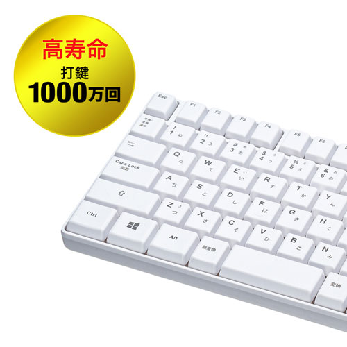 �L�[�{�[�h�E�}�E�X�E���͋@�� �L�[�{�[�h�E�}�E�X �p�\�R���p�L�[�{�[�h �T�����T�v���C�@SANWA�@SUPPLY  SKB-WL34W �L�[�{�[�h �z���C�g [USB /���C�����X]