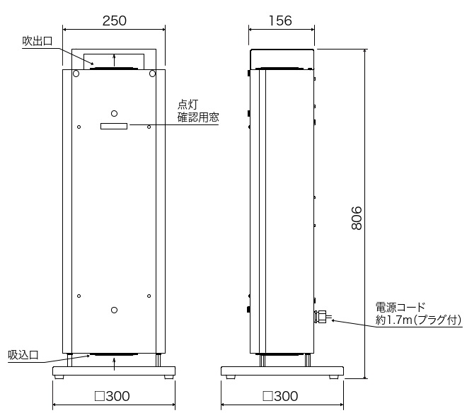 ���d�C�@IWASAKI�@ELECTRIC ���̑��ǋ��� FZST15201GL1516 