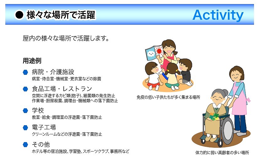 ���d�C�@IWASAKI�@ELECTRIC ���̑��ǋ��� FZST15201GL1516 