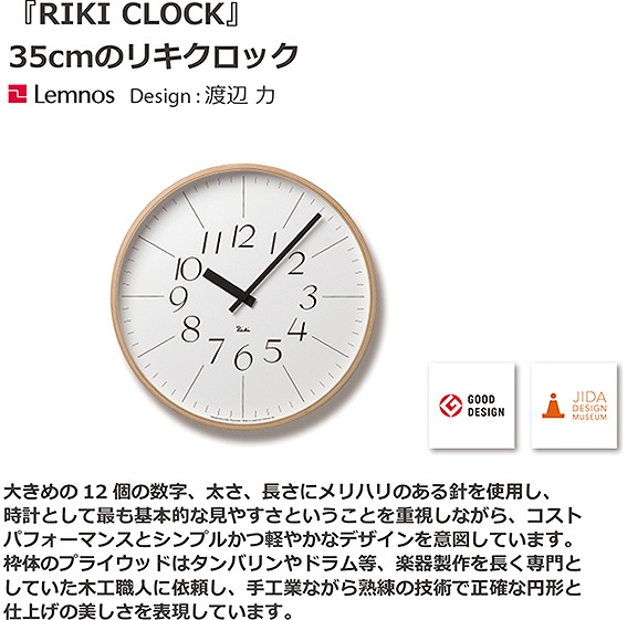 �^�J�^�����m�X�@Lemnos �|�����v