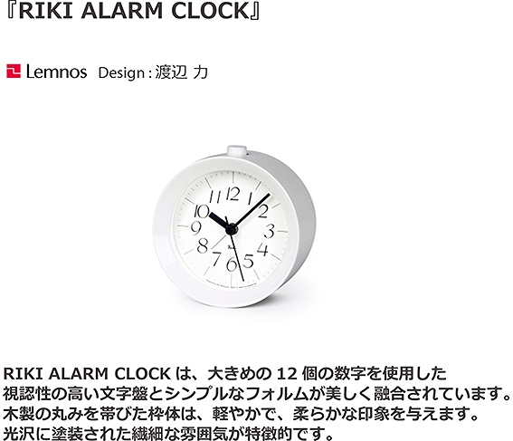 �^�J�^�����m�X�@Lemnos �u�����v