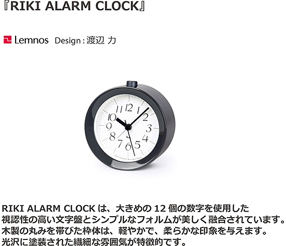 �^�J�^�����m�X�@Lemnos �u�����v