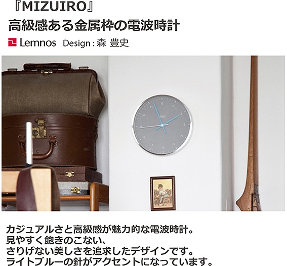 �^�J�^�����m�X�@Lemnos �|�����v