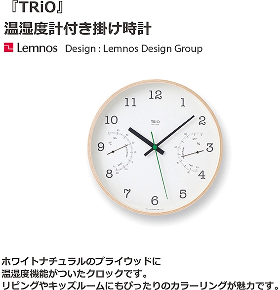 �^�J�^�����m�X�@Lemnos �|�����v