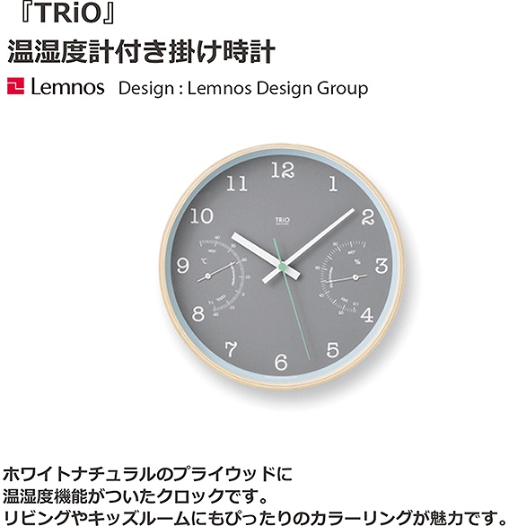 �^�J�^�����m�X�@Lemnos �|�����v