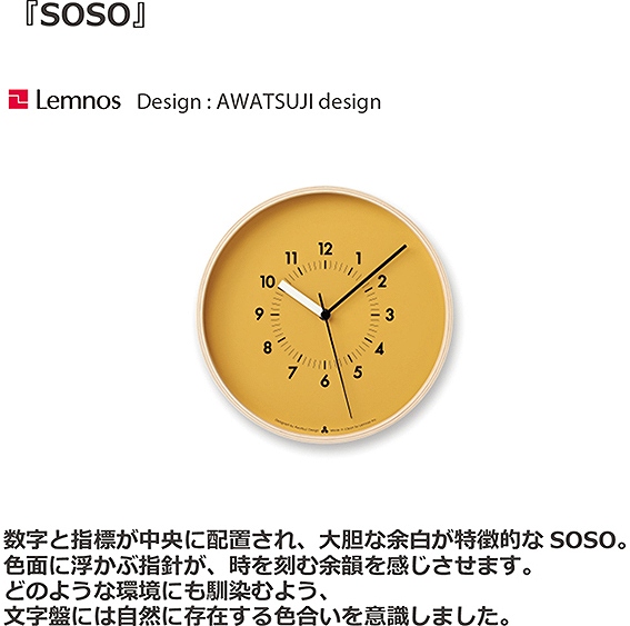 �^�J�^�����m�X�@Lemnos �|�����v