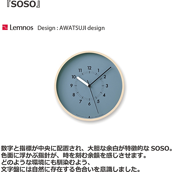 �^�J�^�����m�X�@Lemnos �|�����v