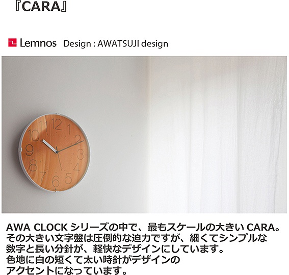  �^�J�^�����m�X�@Lemnos �|�����v