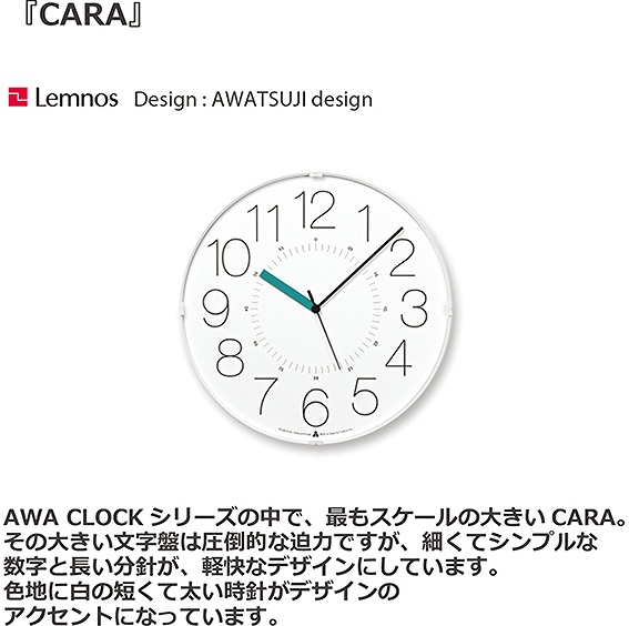 �^�J�^�����m�X�@Lemnos �|�����v