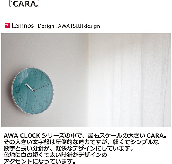 �^�J�^�����m�X�@Lemnos �|�����v