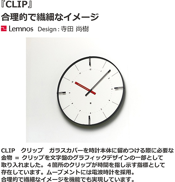 �^�J�^�����m�X�@Lemnos �|�����v