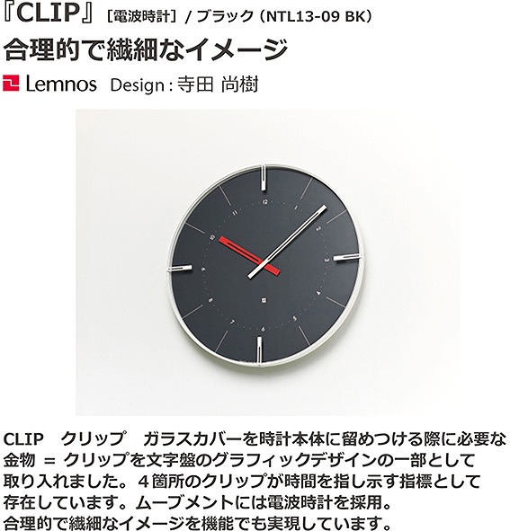 �^�J�^�����m�X�@Lemnos �|�����v