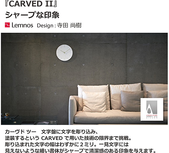 �^�J�^�����m�X�@Lemnos �|�����v