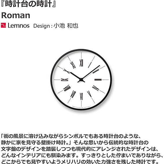 �^�J�^�����m�X�@Lemnos �|�����v