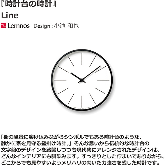 �^�J�^�����m�X�@Lemnos �|�����v