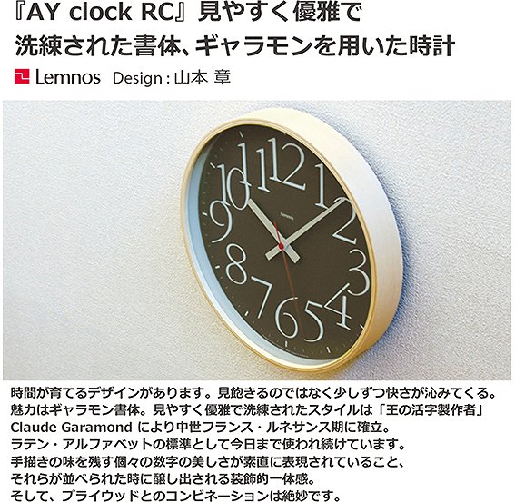 �^�J�^�����m�X�@Lemnos �|�����v