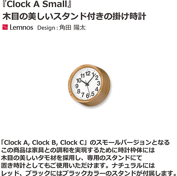 �^�J�^�����m�X�@Lemnos �|�����v