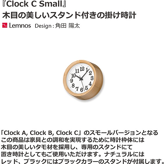  �^�J�^�����m�X�@Lemnos �|�����v